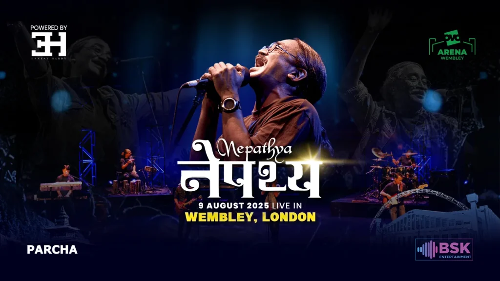 nepathya is performing in london
